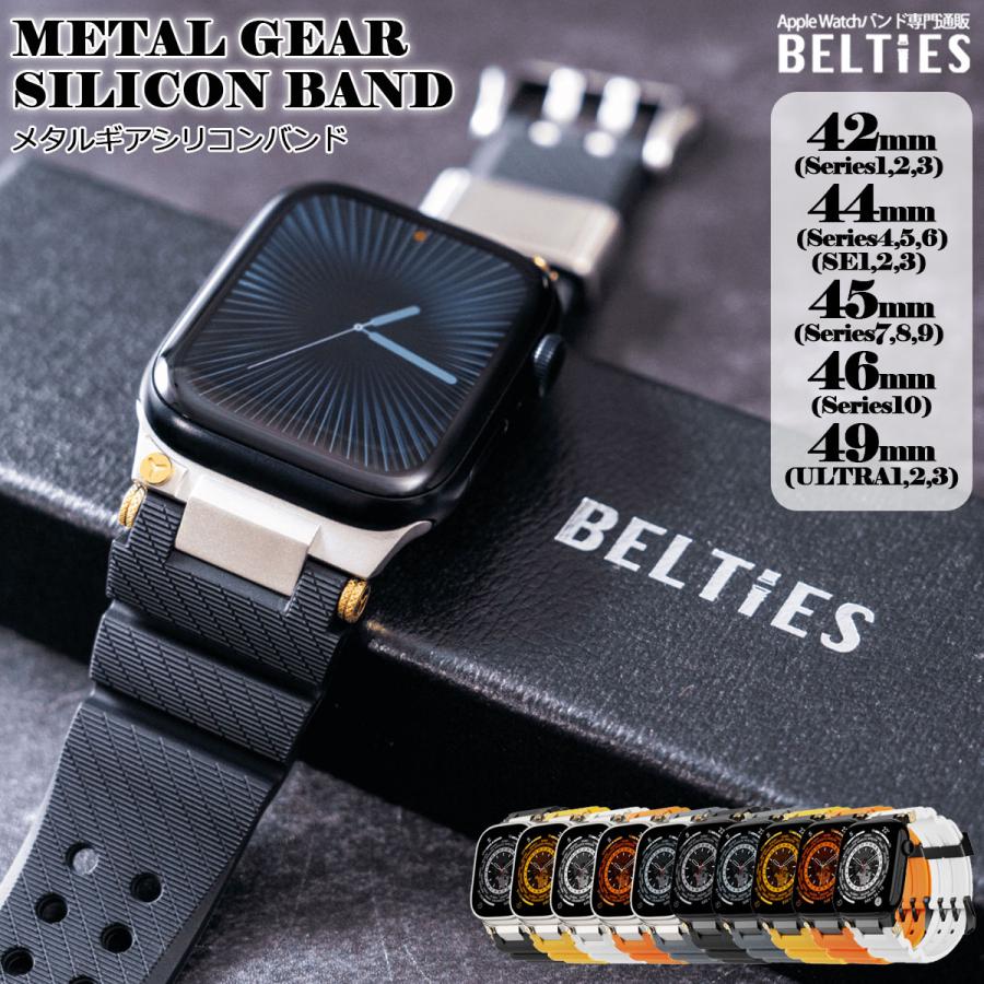 Apple Watch アップルウォッチ バンド メンズ スポーツ ベルト