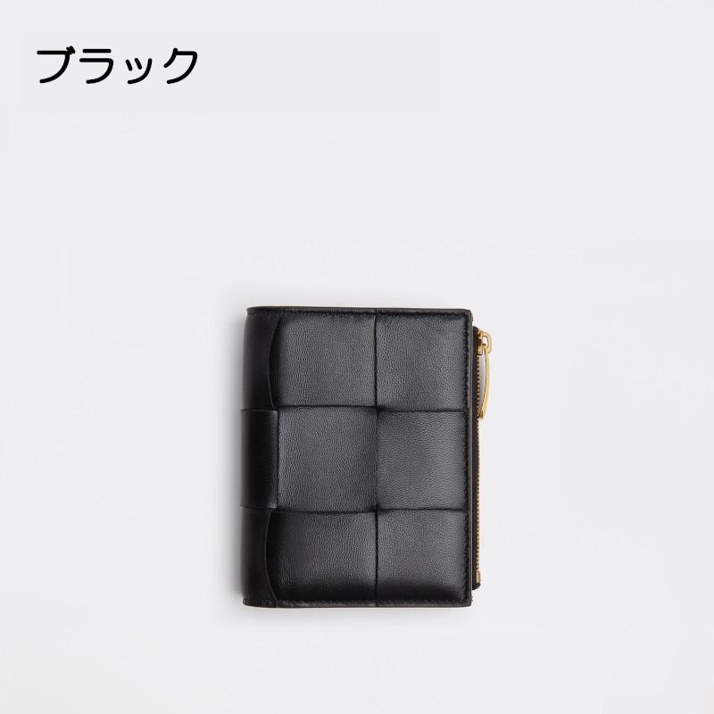 BOTTEGA VENETA（ボッテガ・ヴェネタ） Cassette intrecciato カセット