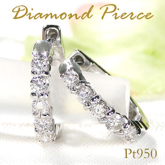 Pt950 ダイヤモンド フープ ピアス 0.3ct 送料無料 人気 ジュエリー