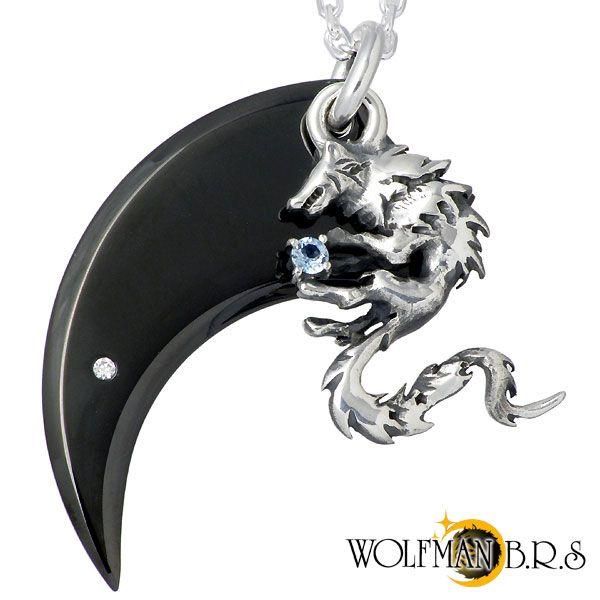 WOLFMAN B.R.S（ウルフマンBRS） 8日までポイント5倍 ウルフマンB.R.S