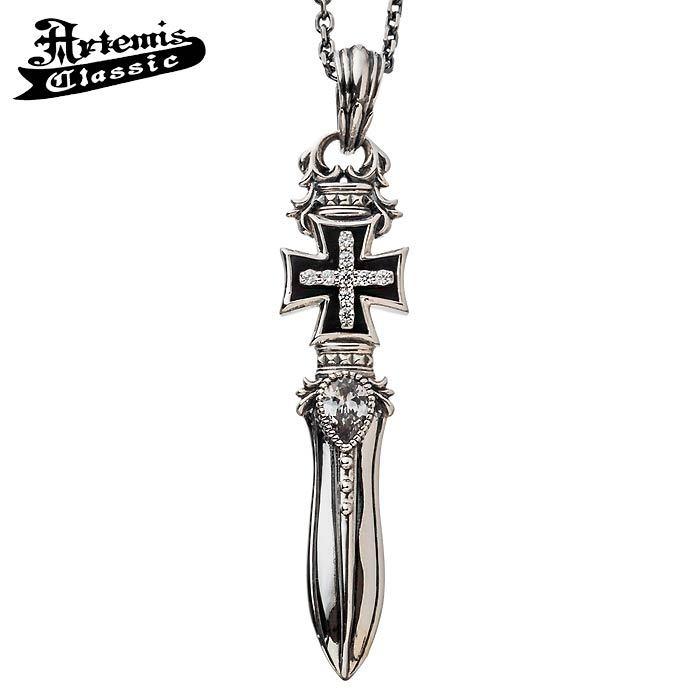 Artemis Classic（アルテミスクラシック） 25日までポイント5倍