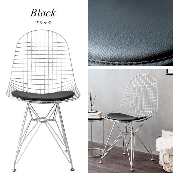 8日までポイント5倍 イームズ ワイヤー チェア ミッドセンチュリー リ