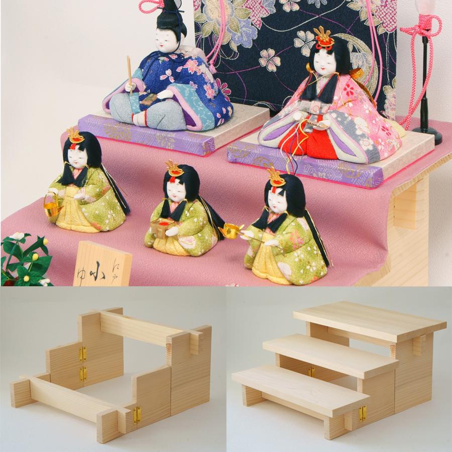 雛人形 小桜雛五人飾り(三段) 202 ゆうき作 江戸木目込人形 【店頭展示