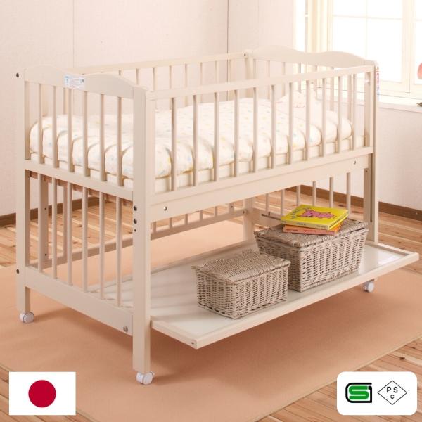 KiNTARO（キンタロー） [ アン ] ベビーベッド 日本製 ハイタイプ