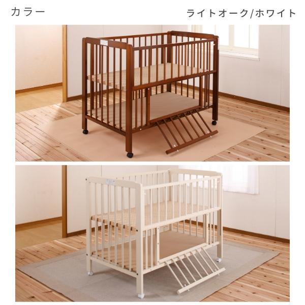 KiNTARO（キンタロー） [ ポム ヌーベル ] ベビーベッド 日本製 ハイ