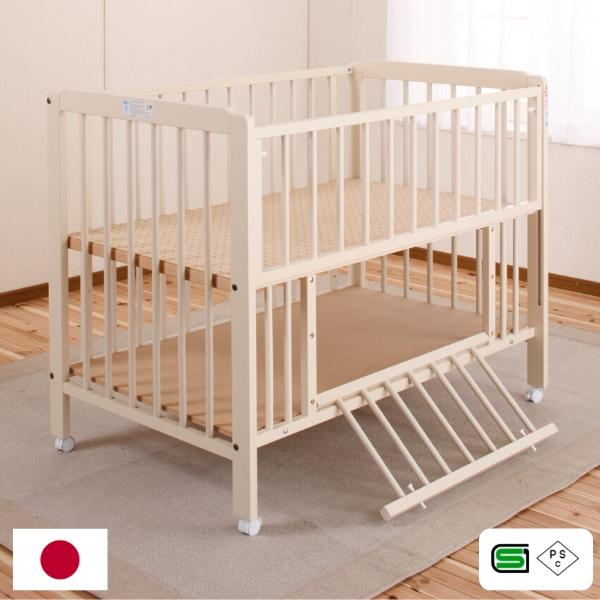 KiNTARO（キンタロー） [ ポム ヌーベル ] ベビーベッド 日本製 ハイ