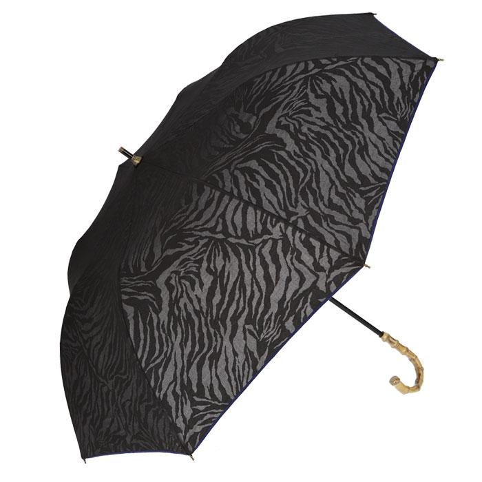 hygge（ヒュッゲ） 晴雨兼用 折りたたみ傘 uvカット 軽量 通販 日傘