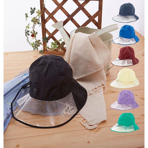 BACKYARD FAMILY（バックヤードファミリー） レインハット 通販