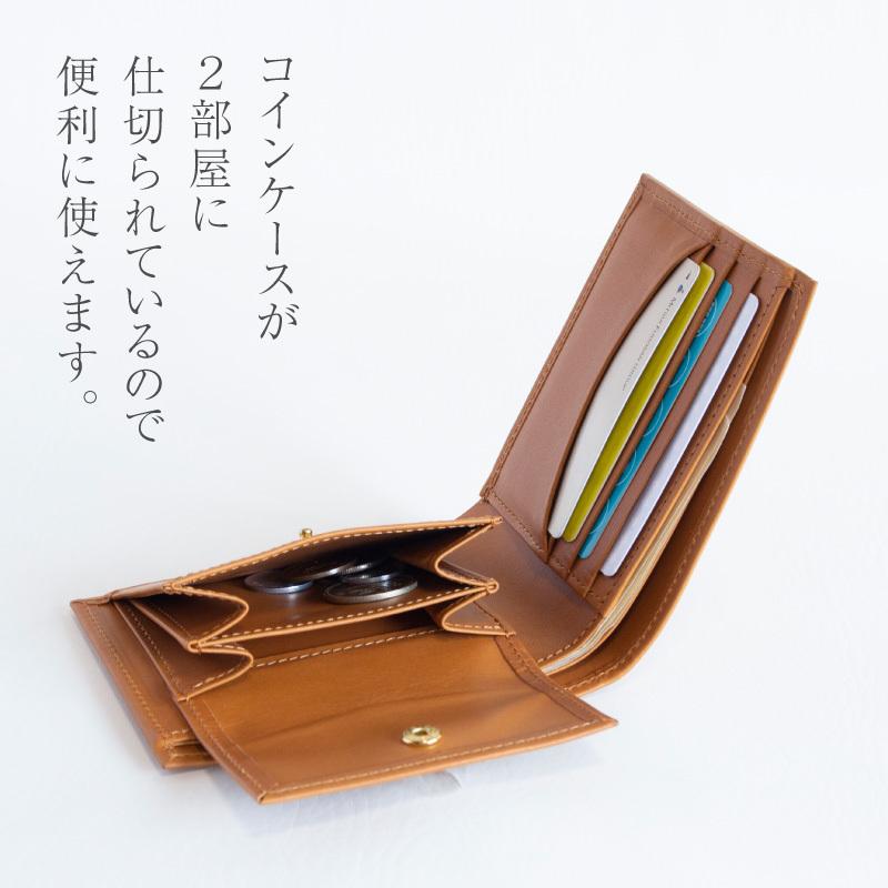artigiano（アルティジャーノ） 本革 財布 日本製 姫路レザー 財布 二