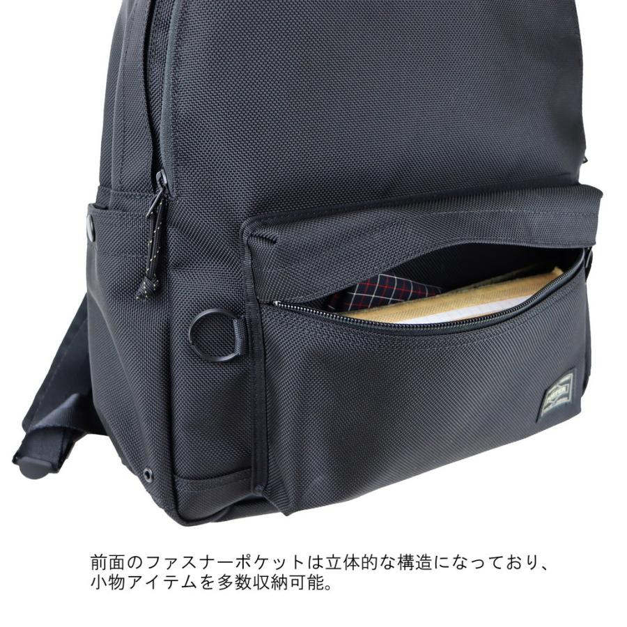 PORTER ポーター エクスプローラー デイパック(S) 507-17997 吉田