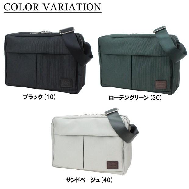 PORTER ポーター フィネス ショルダーバッグ 688-05241 吉田カバン