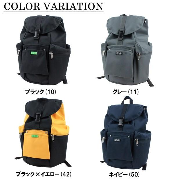 PORTER ポーター ユニオン リュックサック 782-08692 吉田カバン