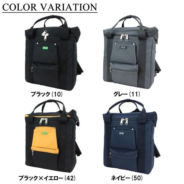 PORTER ポーター ユニオン レコードバッグ 782-08614 吉田カバン