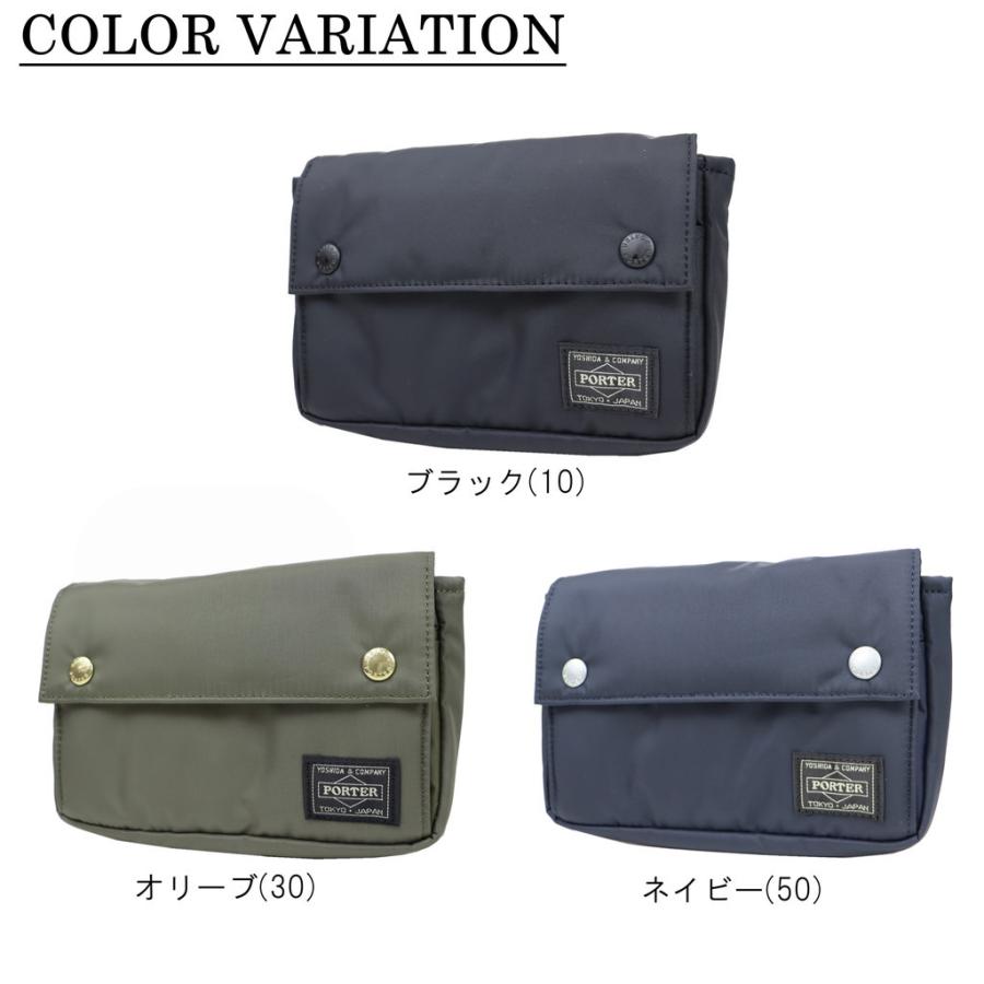 PORTER ポーター リバティー ショルダーポーチ 835-16504 吉田カバン