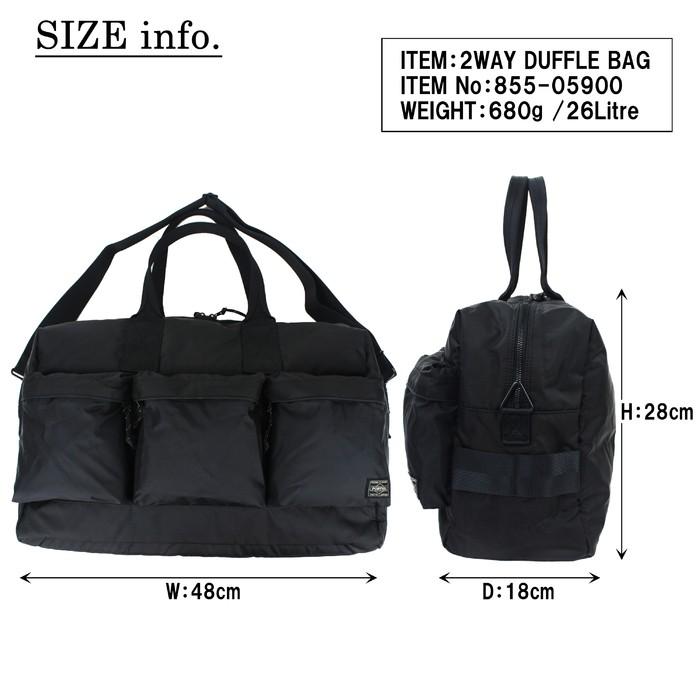 PORTER ポーター フォース 2WAYダッフルバッグ 855-05900 吉田カバン