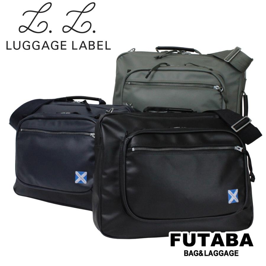 LUGGAGE LABEL ラゲッジレーベル ニューライナー 3WAYブリーフケース