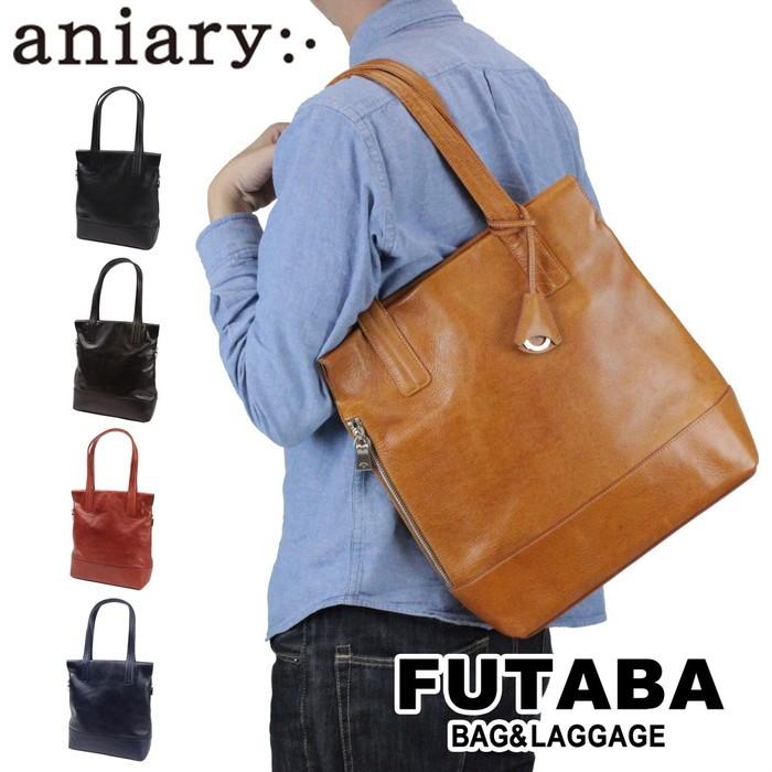 aniary（アニアリ） トートバッグaniary aniary-tote 01-02018 トート