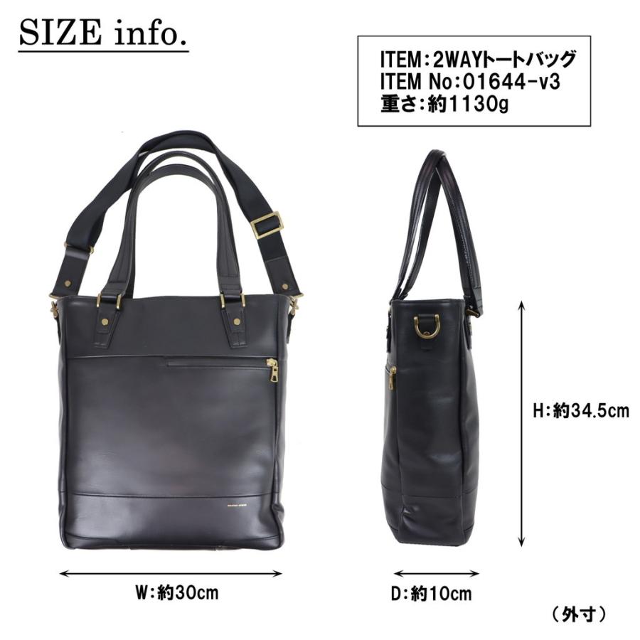 master-piece（マスターピース） 【ノベルティ特典】 グロス 2WAY