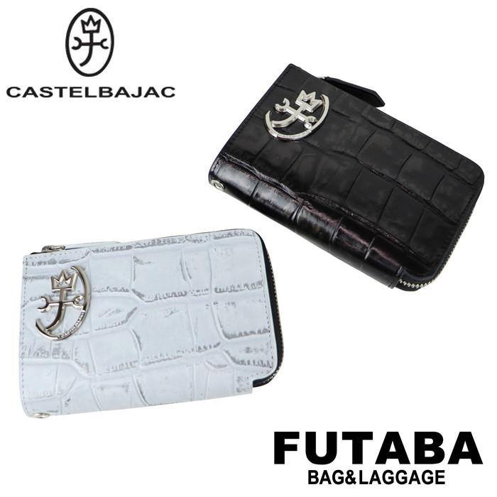 CASTELBAJAC（カステルバジャック） 公式アイテム付き Long wallet