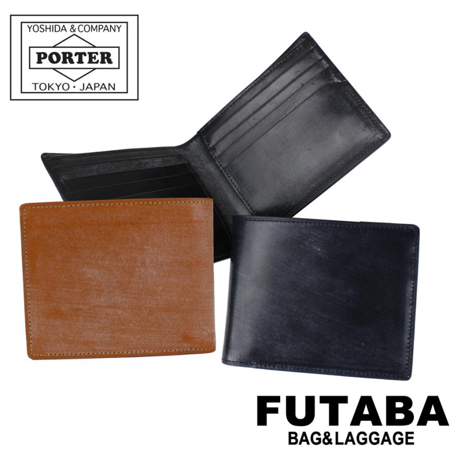 PORTER ポーター ビル ブライドル ウォレット 185-02256 吉田カバン 二