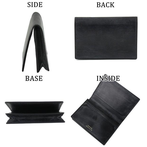 PORTER ポーター ビル ブライドル カードケース 185-02261 吉田カバン