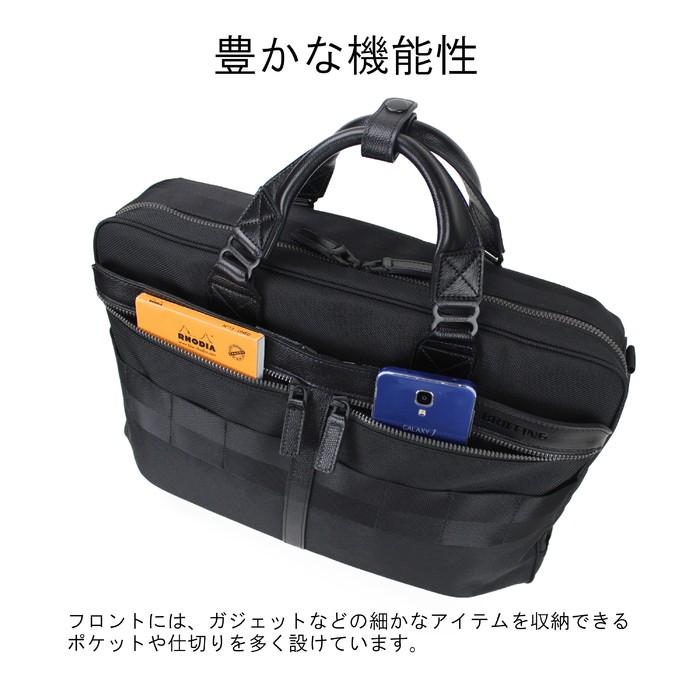 BRIEFING（ブリーフィング） フュージョン ブリーフケース A4 LINER HD