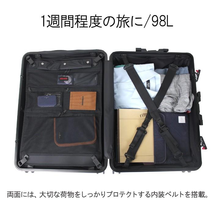 BRIEFING（ブリーフィング） スーツケース H-98 HD メンズ BRA191C05