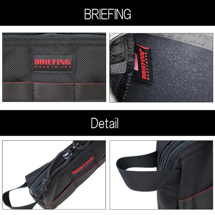 BRIEFING（ブリーフィング） MADE IN USA モバイルポーチ MOBILE POUCH