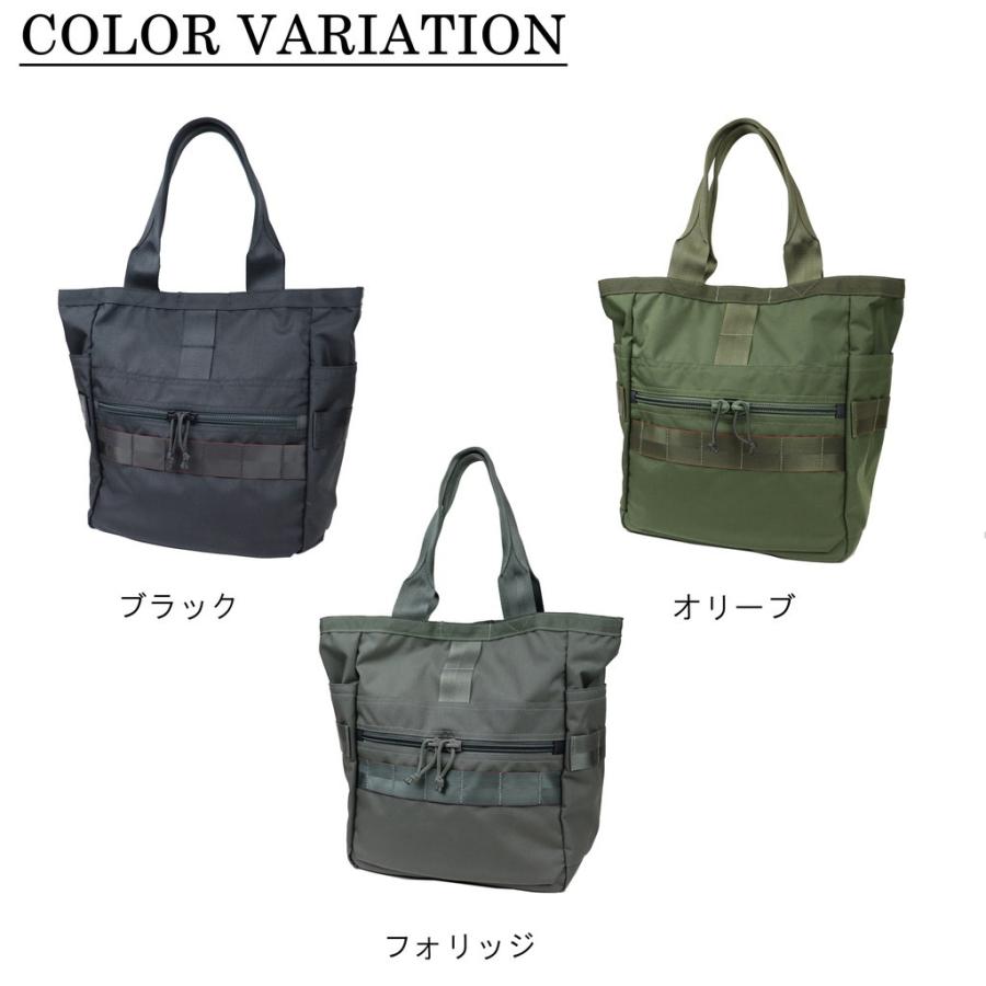 BRIEFING（ブリーフィング） フレイター トートバッグ BUCKET SQD
