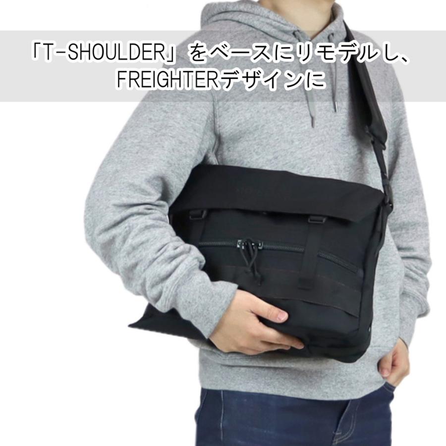 BRIEFING（ブリーフィング） フレイター ショルダーバッグ FREIGHTER T