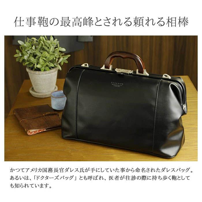 ビジネスバッグ a4 ダレスバッグ ボストンバッグ メンズ 旅行カバン