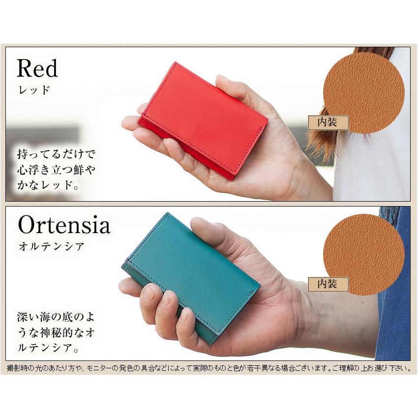 m+（エムピウ） ストラッチョ スペリオーレ straccio superiore