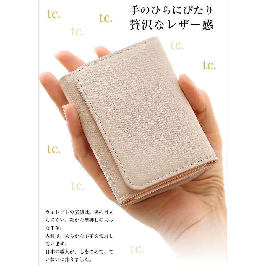 tsumori chisato CARRY（ツモリチサトキャリー） ツモリチサト 財布