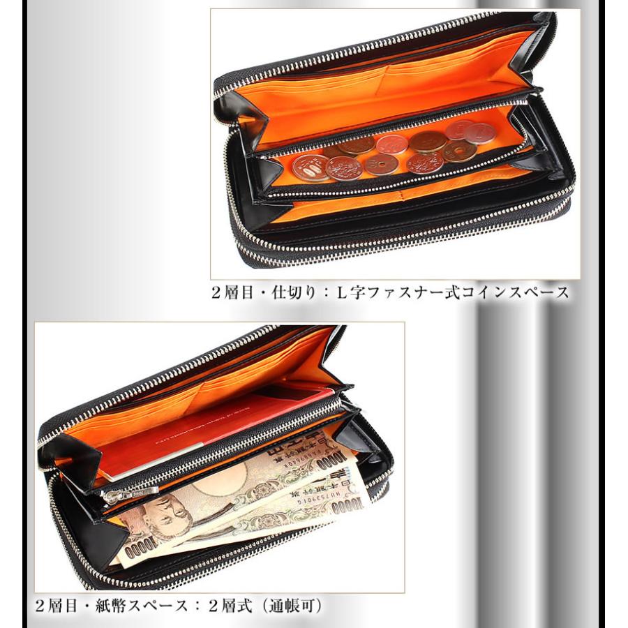 CASTELBAJAC（カステルバジャック） メンズ ラウンド長財布 長財布