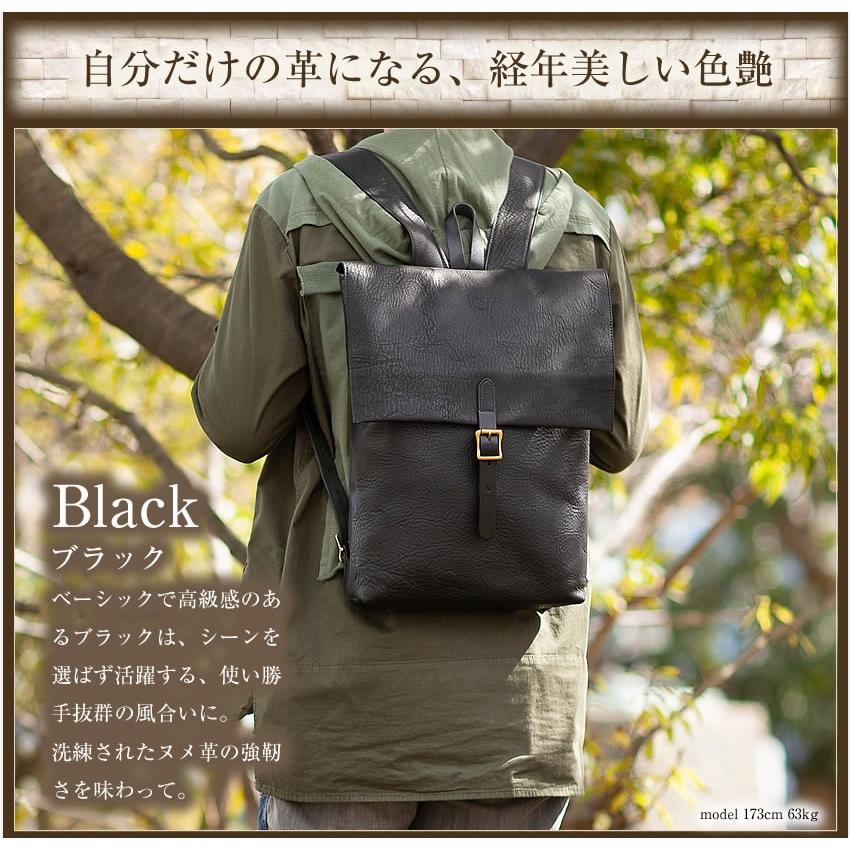 SLOW（スロウ） リュック メンズ 栃木レザー ボーノ 2020新作 SLOW