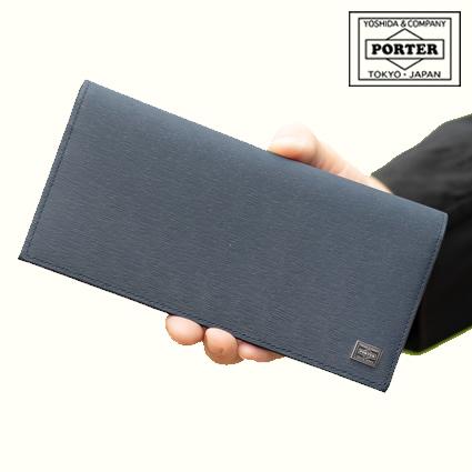 PORTER ポーター カレント ロングウォレット 052-02201 長財布 かぶせ