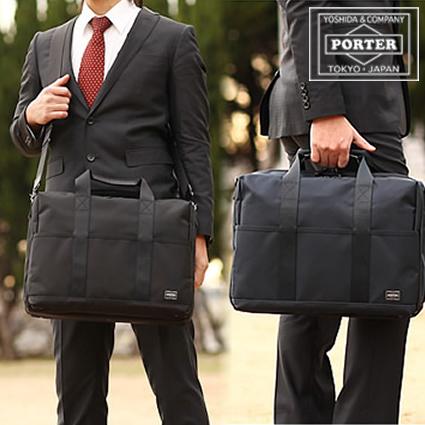 PORTER ポーター ステージ 2WAYブリーフケース(L) 620-08284 ビジネス