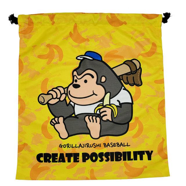 GORILLA ごりら 硬式グラブ ごりら印の野球道具 ピッチャー 野球