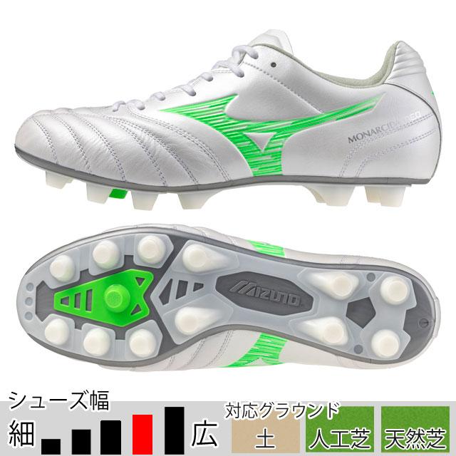 MIZUNO（ミズノ） サッカースパイク モナルシーダ NEO 3 ワイド ELITE