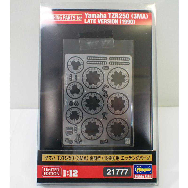 ハセガワ エッチング パーツ 1/12 ヤマハ TZR250 3MA 後期型 1990用
