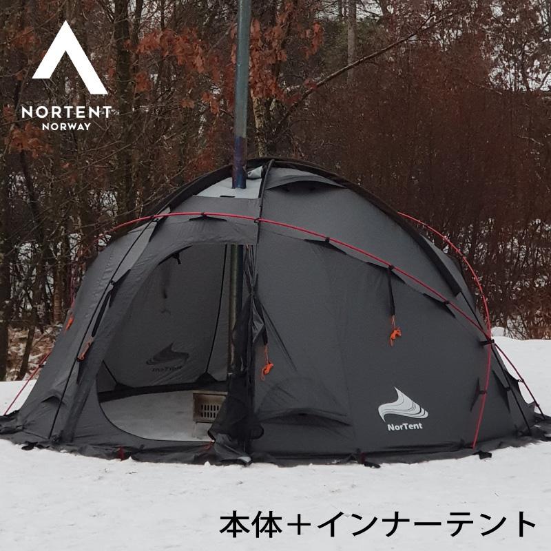 NORTENT（ノルテント） Nortent Gamme 4 Arctic stone grey