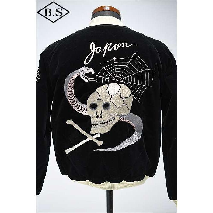 東洋エンタープライズ（TOYO ENTERPRISE） テーラー東洋 TAILOR TOYO