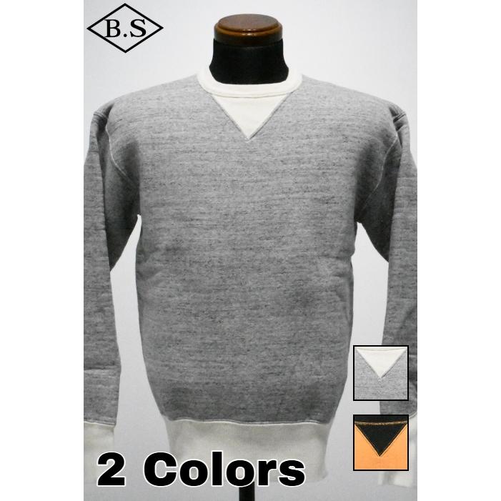 コリンボ COLIMBO スウェット ZA-0435 Keystone Sweat Shirt 2-Tone