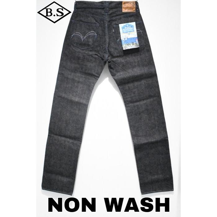 サムライジーンズ (NON WASH)別注 BS 10周年記念 SAMURAIJEANS 富士山