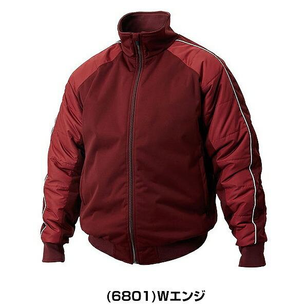 ゼット（ZETT） グラウンドコート BOG480A メンズ 防寒 アウター 野球