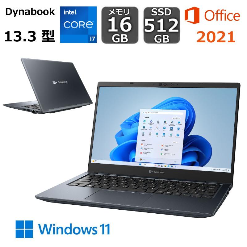 dynabook G ダイナブック ノートパソコン G8 13.3型/ Windows 11/ Core