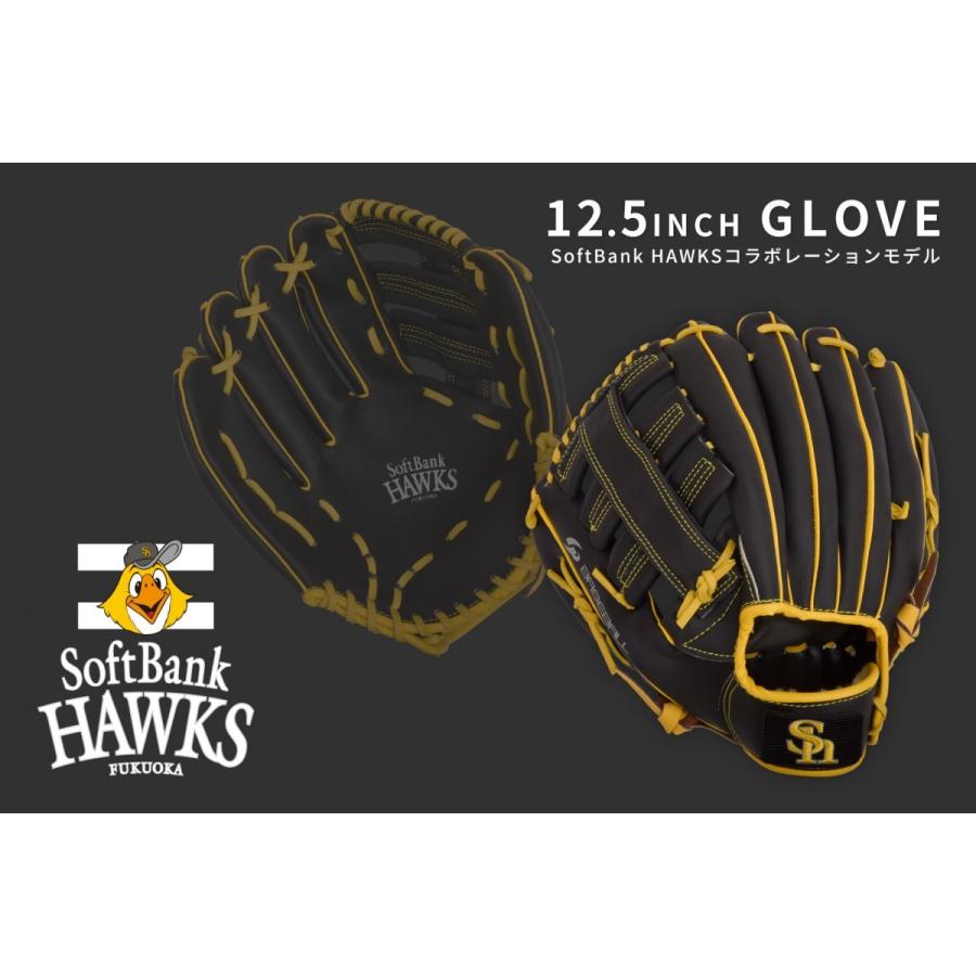 福岡ソフトバンクホークス 公式グッズ] 軟式用 グローブ 野球 一般 左
