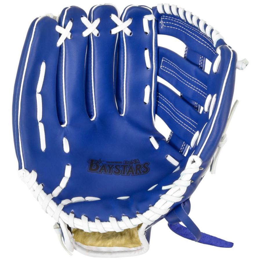 GP 横浜DeNAベイスターズ 公式グッズ 野球 グローブ 左投げ 軟式 一般