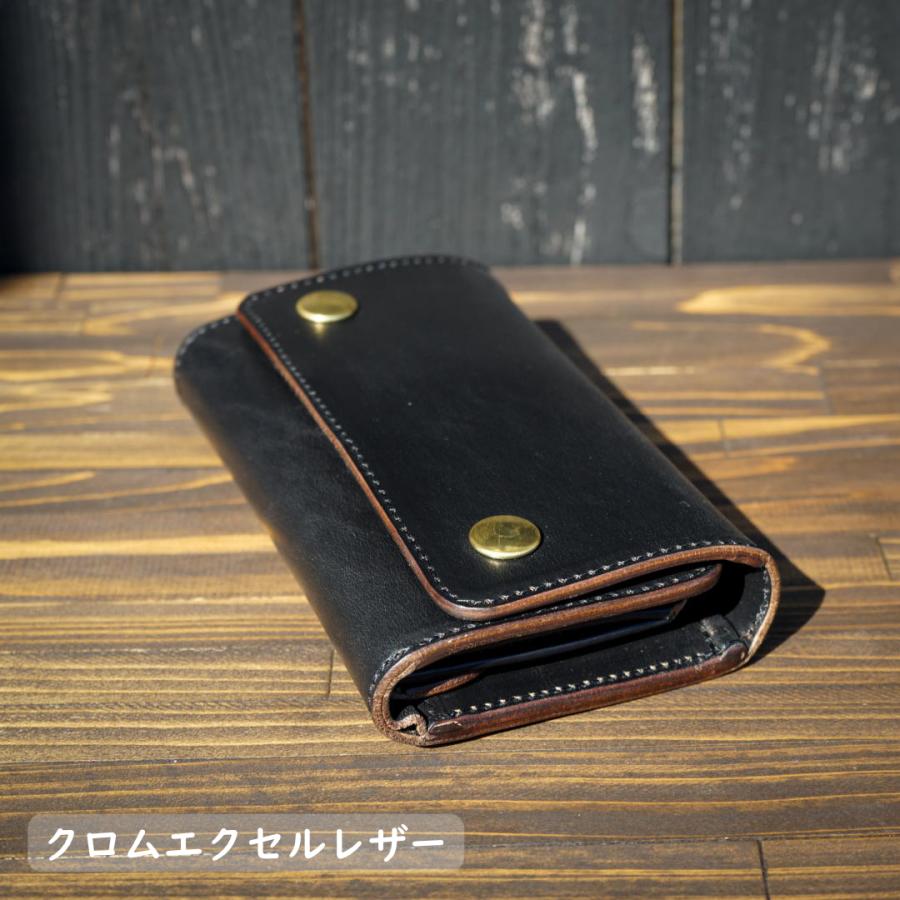 ミドルトラッカーウォレット『Type03』クロムエクセル/ブラック
