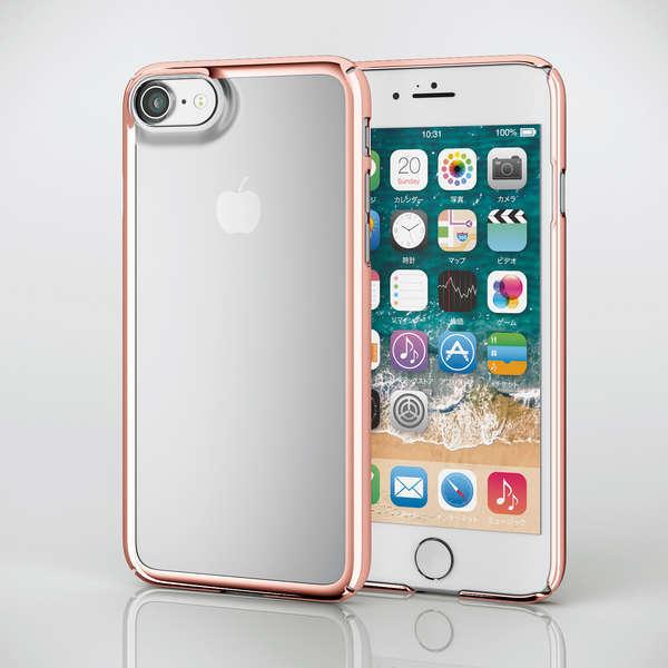 ELECOM（エレコム） ELECOM iPhone SE 第2世代 iPhone 8 7 ハード
